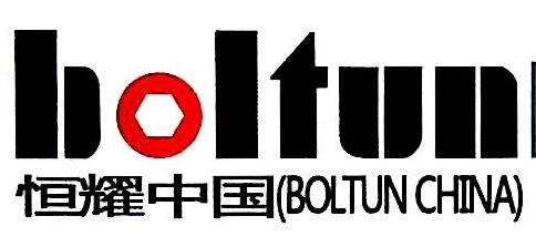 臺(tái)灣BOLTUN單向軸承