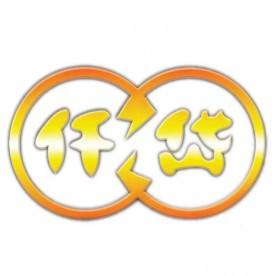 臺(tái)灣仟岱離合制動(dòng)器